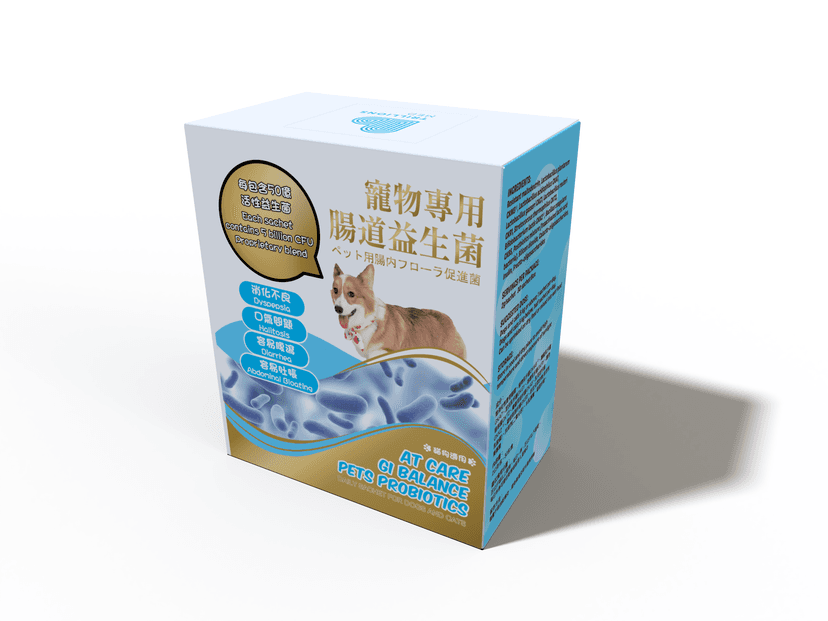NutriSnout GI Balance Pets Probiotics